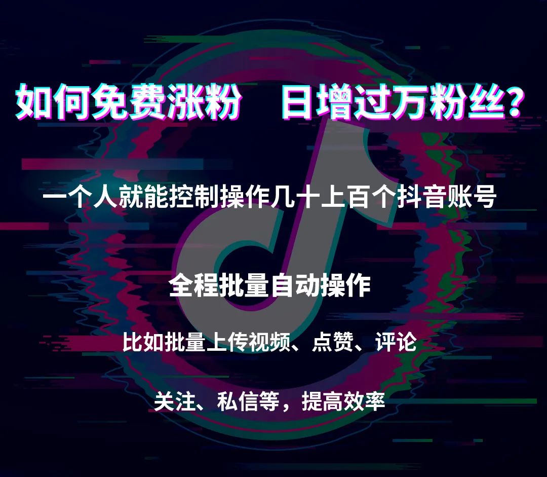 快手怎么更改同城_快手更改同城_快手怎么改同城