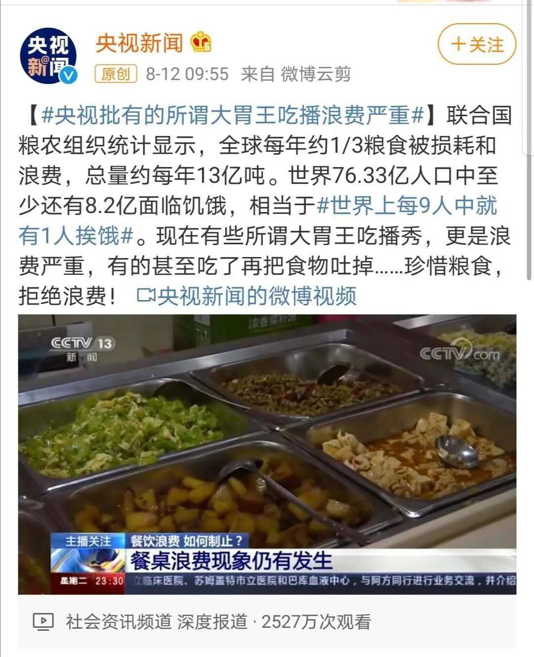 快手怎么倒播视频_播放视频快手_刷快手视频播放