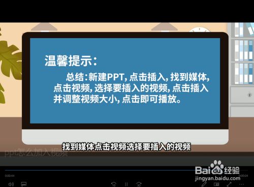 快手刷评论软件2017_qq刷赞软件刷赞要钱吗_快手置顶评论 刷赞