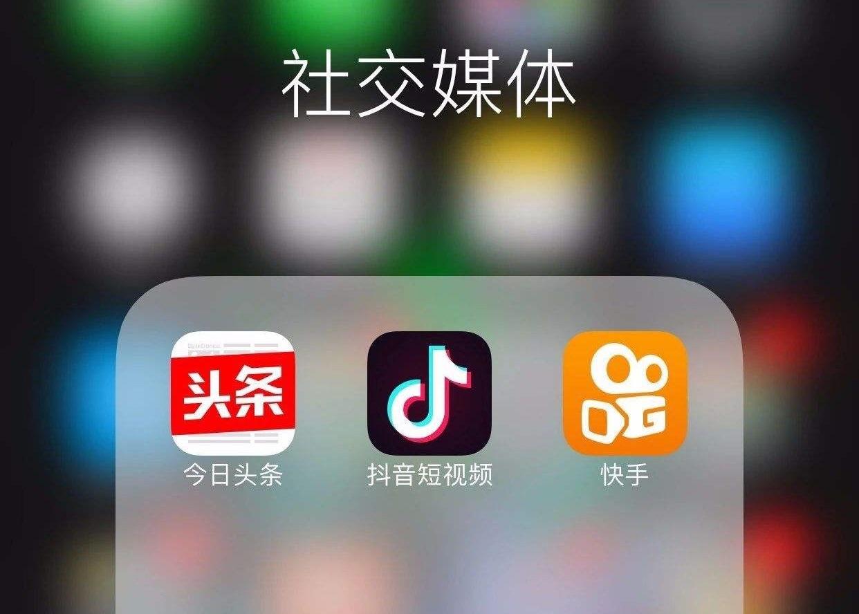 快手怎么录长视频60秒_快手3分钟长视频怎么录_ipad快手怎么录长视频