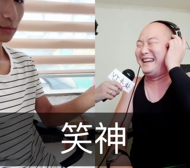 快手直播笑声软件下载_快手直播的笑声是怎么弄的_笑声弄直播快手是怎么弄的