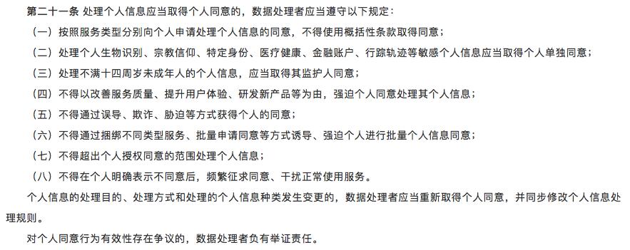 如何注册快手账号_快手怎么取消注销快手号_怎么注销快手号