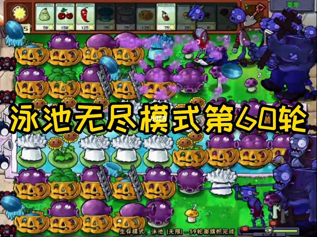 高级战争攻略心得_高级战争2第七关攻略_攻略高级战争关卡怎么过