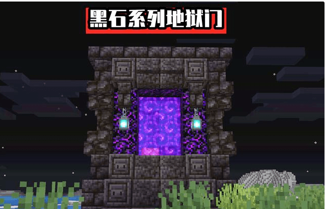 传送门怎么过关_传送门怎么走_传送门2 攻略