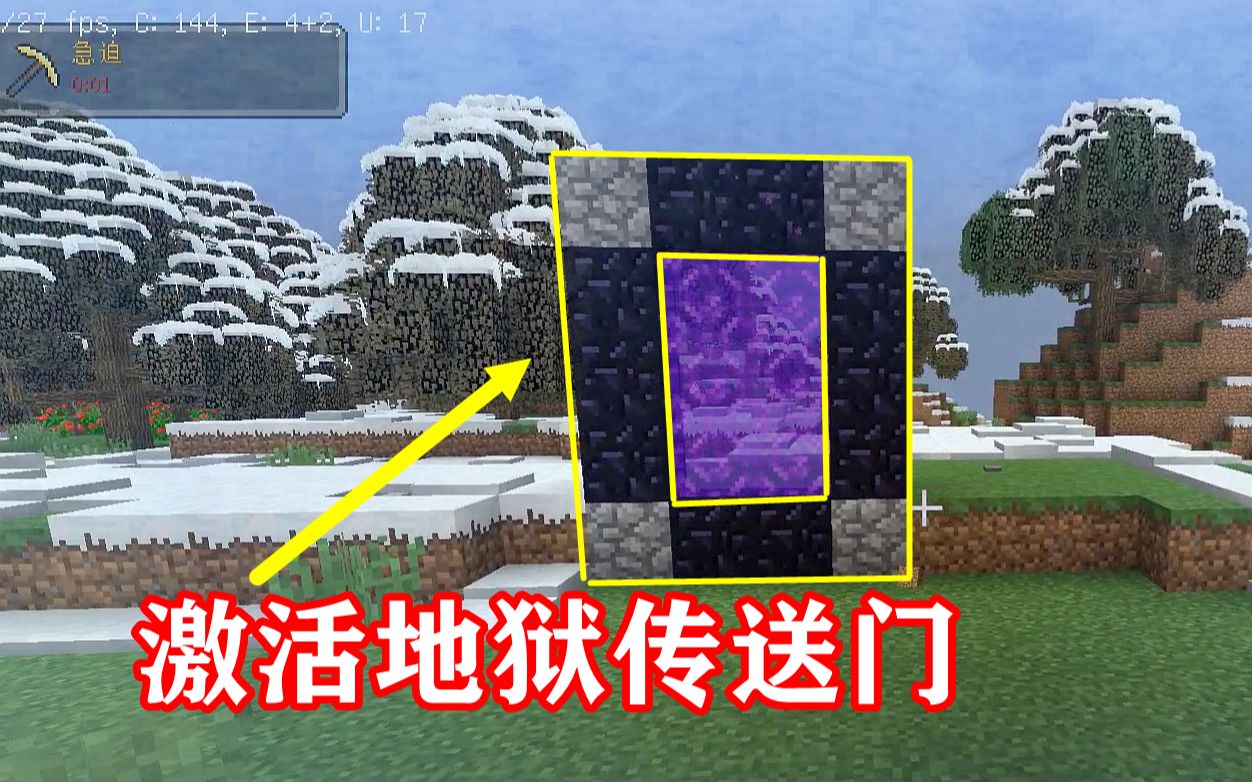 传送门2 攻略_传送门怎么走_传送门怎么过关