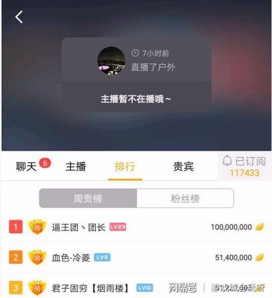 问道端游刷钱_问道刷钱攻略_刷问道攻略钱怎么赚