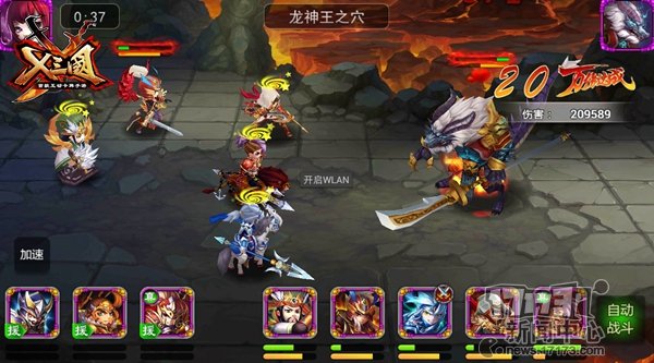 街机三国战魂技巧_三国攻略街机战魂怎么用_街机三国战魂攻略