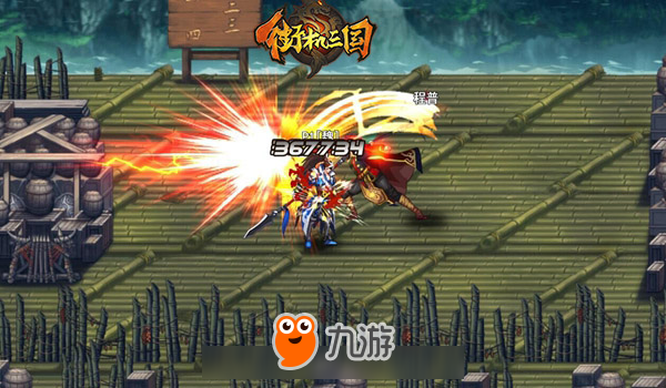 三国攻略街机战魂怎么用_街机三国战魂攻略_街机三国战魂技巧