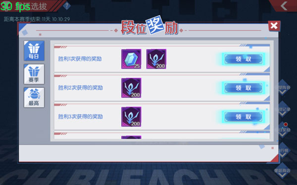 三国攻略街机战魂怎么用_街机三国战魂技巧_街机三国战魂攻略