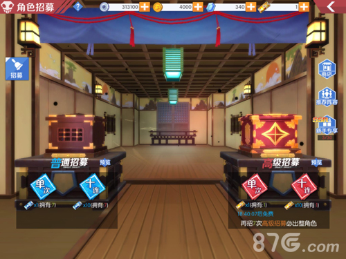 三国攻略街机战魂怎么用_街机三国战魂技巧_街机三国战魂攻略