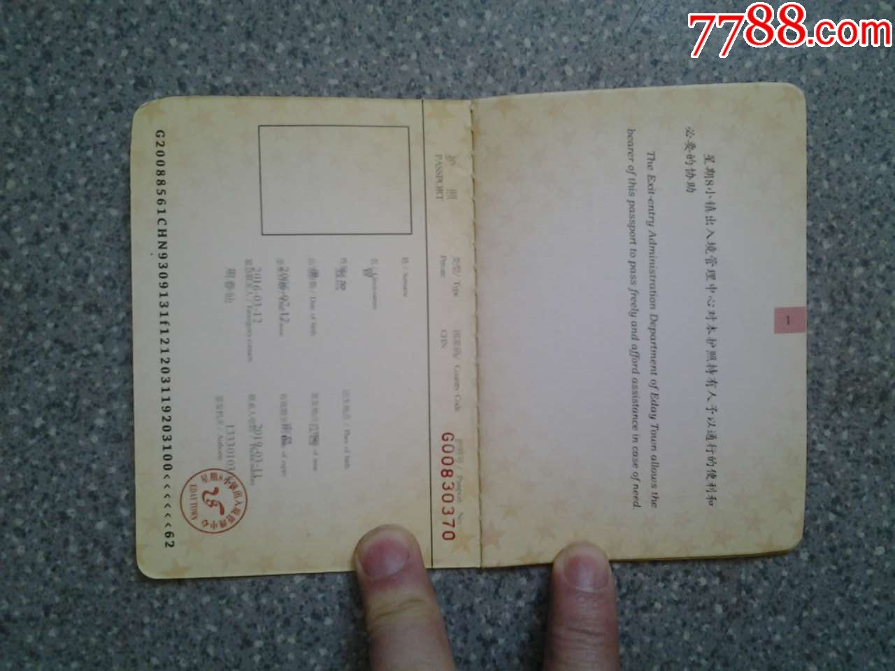 马来西亚旅游去哪里_马来西亚攻略_马来西亚有哪些好玩的地方