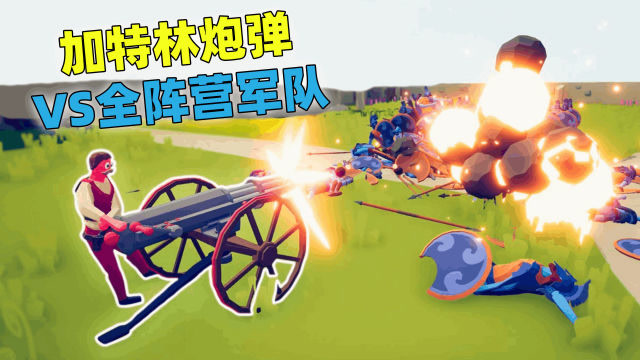 xbox360战争机器3_xbox360战争机器2攻略_xbox360战争机器3攻略