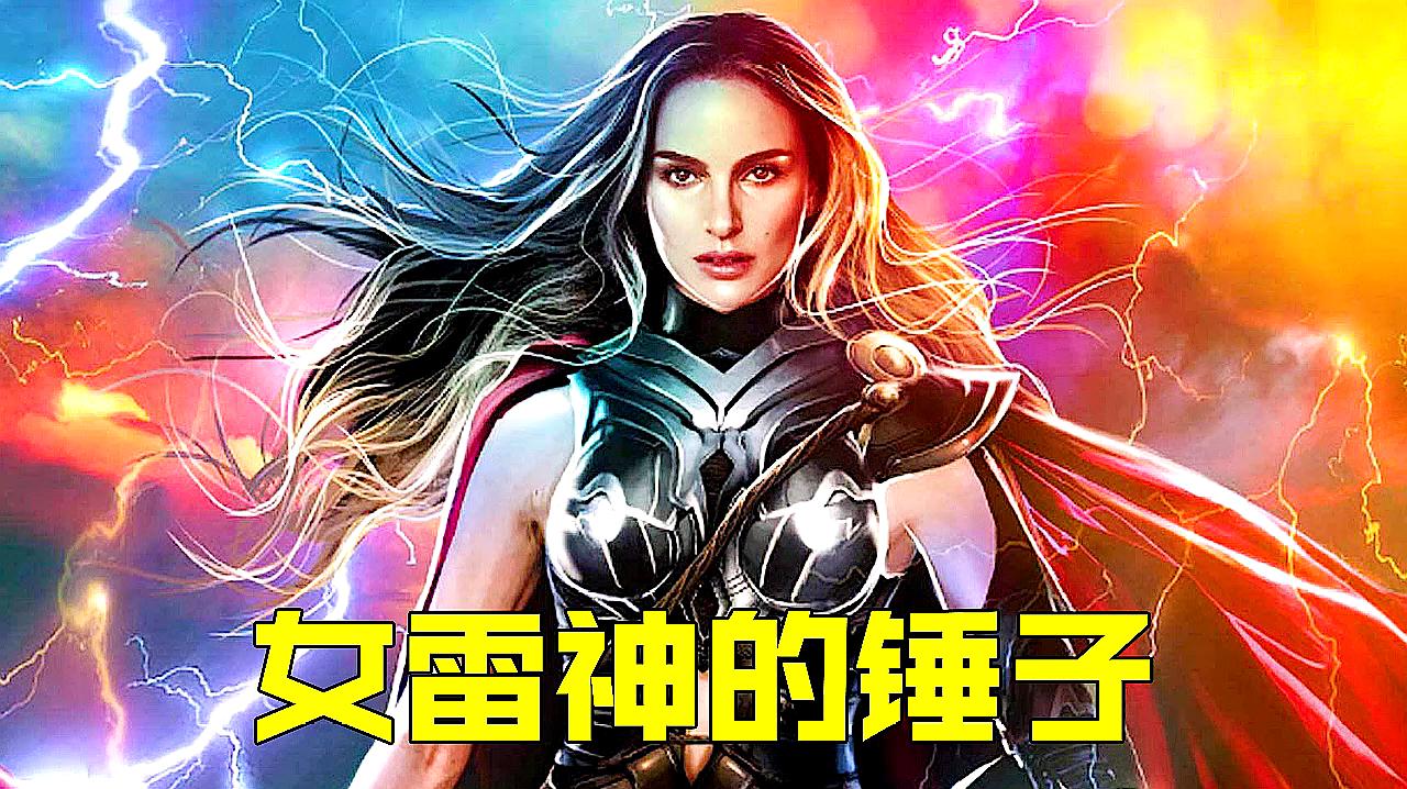 练永恒之枪_永恒长枪_永恒之枪攻略