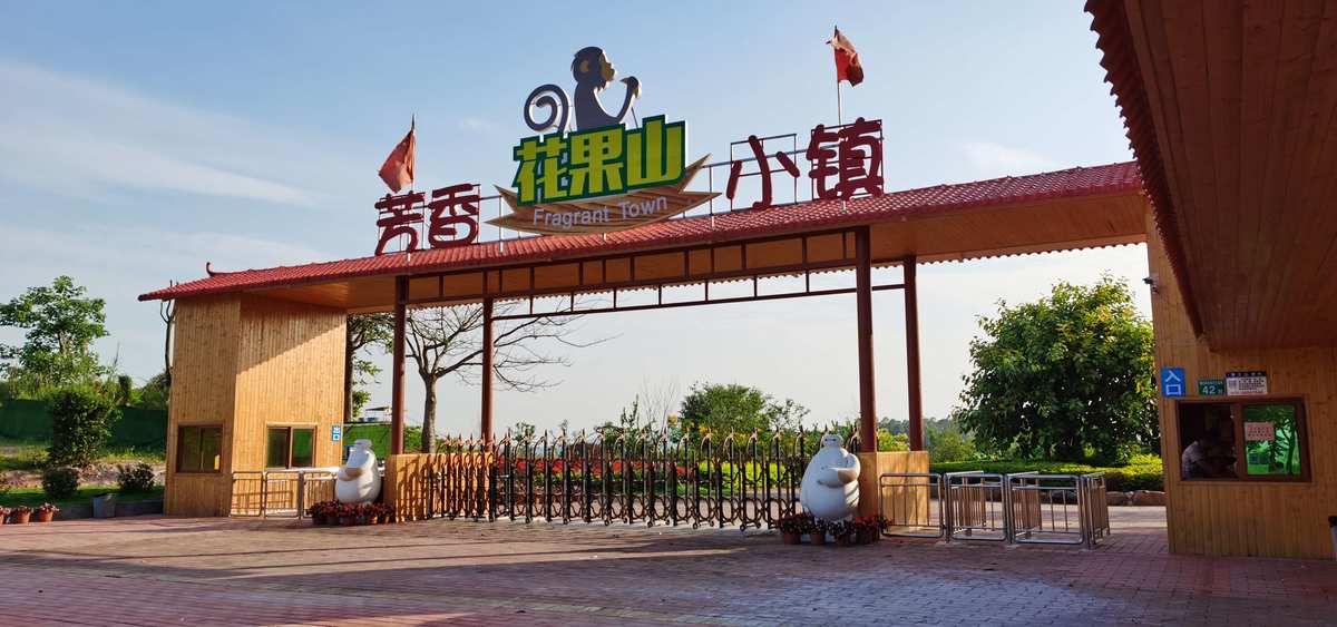 惠东巽寮湾民宿哪个好_惠东巽寮湾住宿推荐_惠东巽寮湾住宿攻略