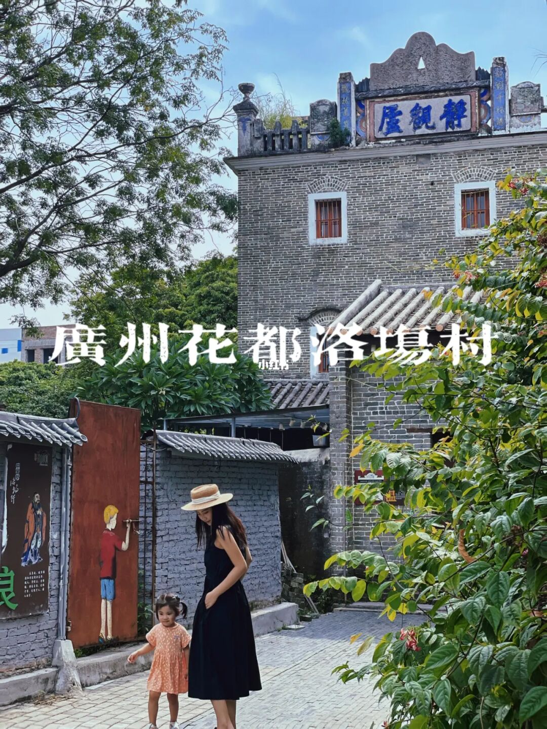 惠东巽寮湾住宿攻略_惠东巽寮湾民宿哪个好_惠东巽寮湾住宿推荐