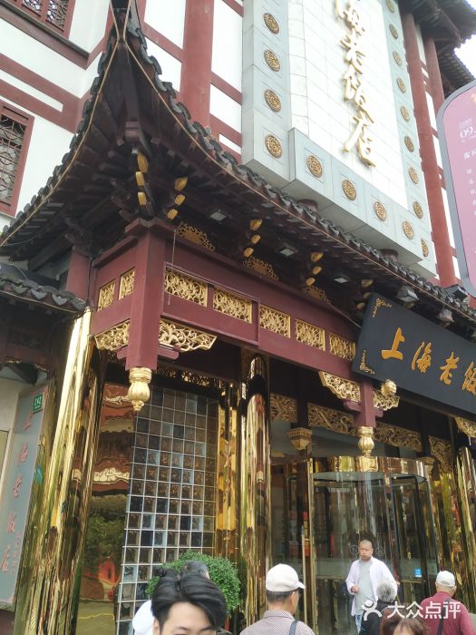 美味餐厅7攻略_美味餐厅攻略13攻略_美味餐厅10成就