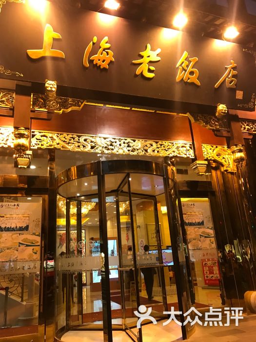 美味餐厅7攻略_美味餐厅攻略13攻略_美味餐厅10成就