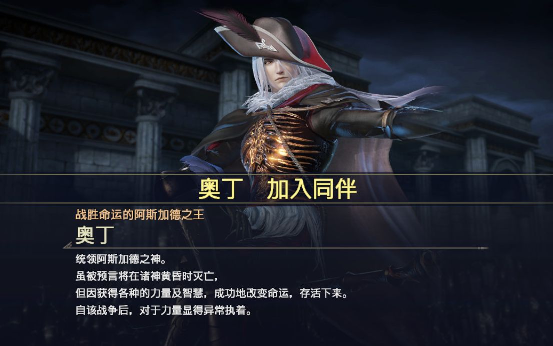 永恒之枪攻略_永恒长枪_练永恒之枪