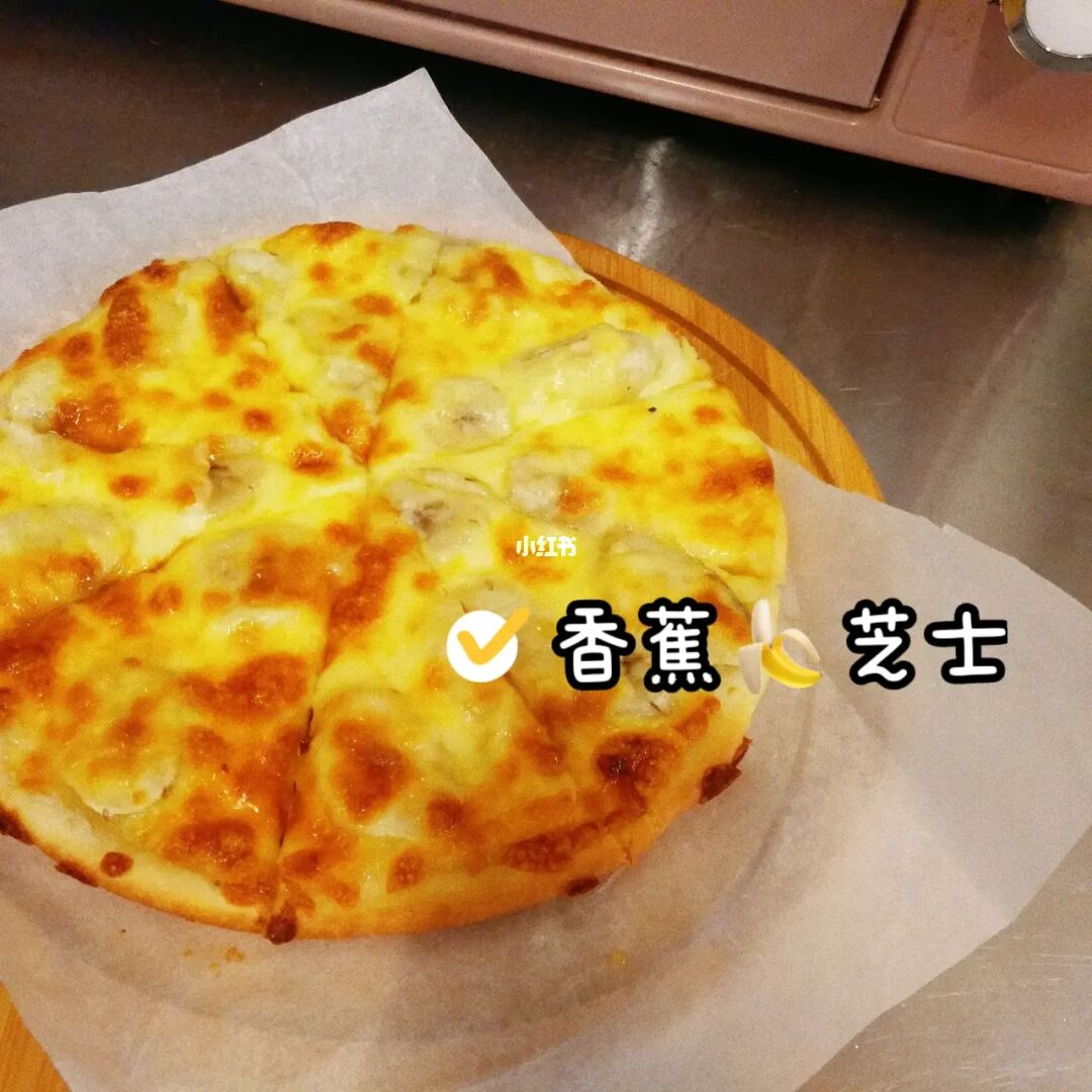 美味餐厅1攻略_美味餐厅攻略13攻略_美味餐厅7攻略