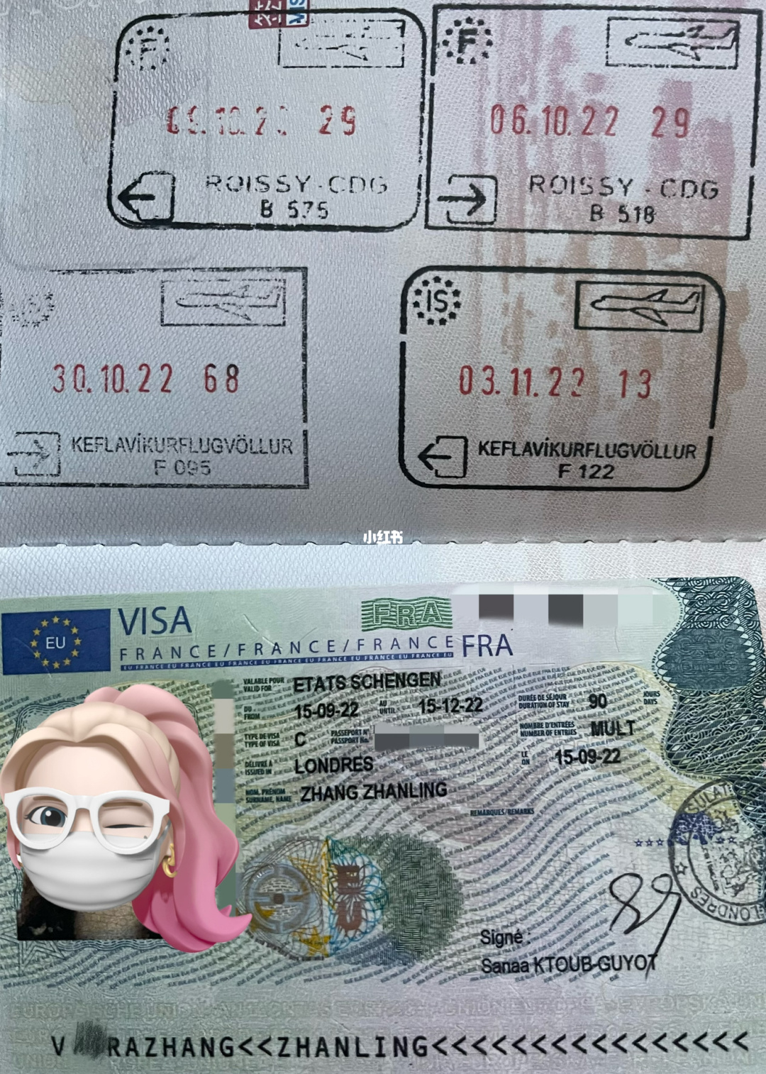 旅游攻略ppt模板下载_旅游攻略 炫 ppt_游玩攻略ppt