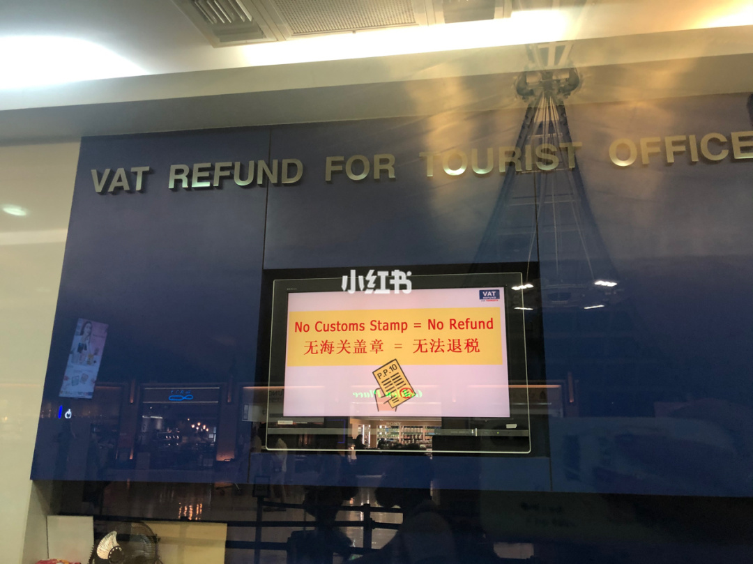 泰国旅游购物攻略2014_泰国购物清单_泰国旅游购物必买清单