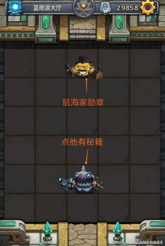 画塔之谜_塔图怎么画_谜画之塔1图文攻略
