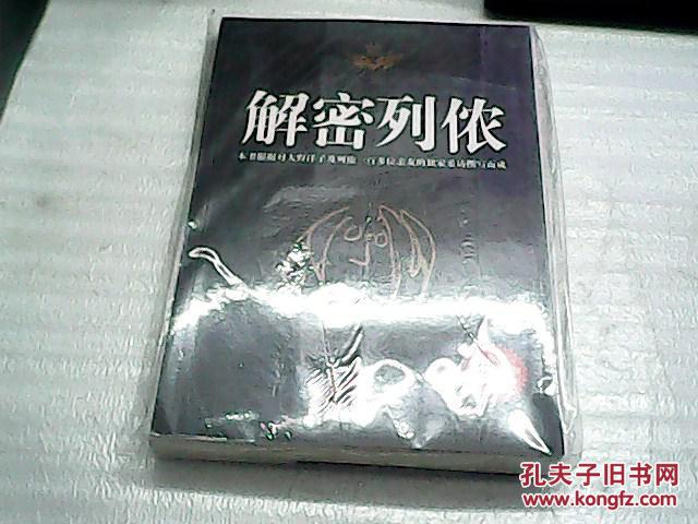 迷画之塔攻略_谜画之塔攻略_攻略迷宫