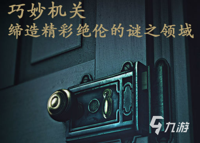 迷画之塔攻略_谜画之塔攻略_攻略迷宫