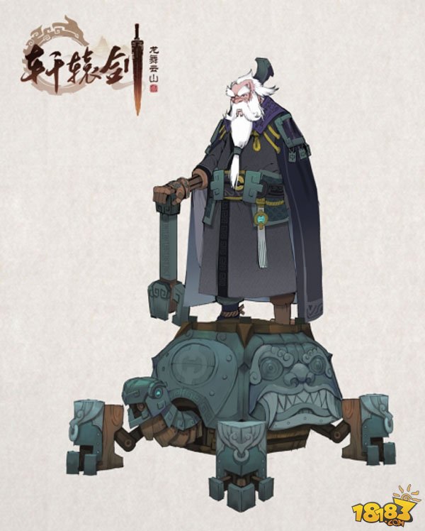 轩辕剑6支线攻略_轩辕剑6boss攻略_轩辕剑6流程