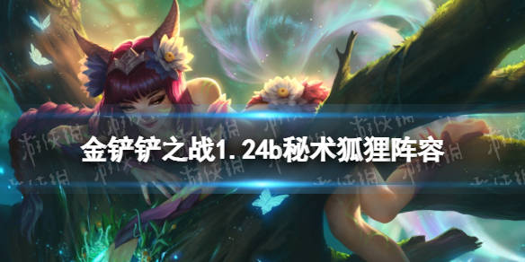 冒险岛隐月升级攻略_冒险岛隐月升级快吗_冒险岛隐月加点顺序