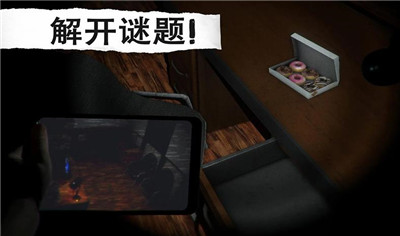 谜画之塔攻略_迷画之塔密室逃脱攻略_迷画之塔攻略