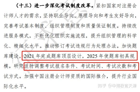 高分攻略答案_act高分阅读攻略_高分攻略英语
