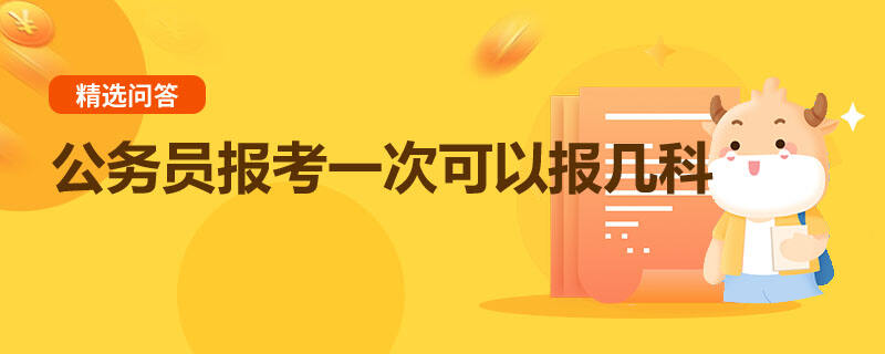 高分攻略英语_高分攻略答案_act高分阅读攻略