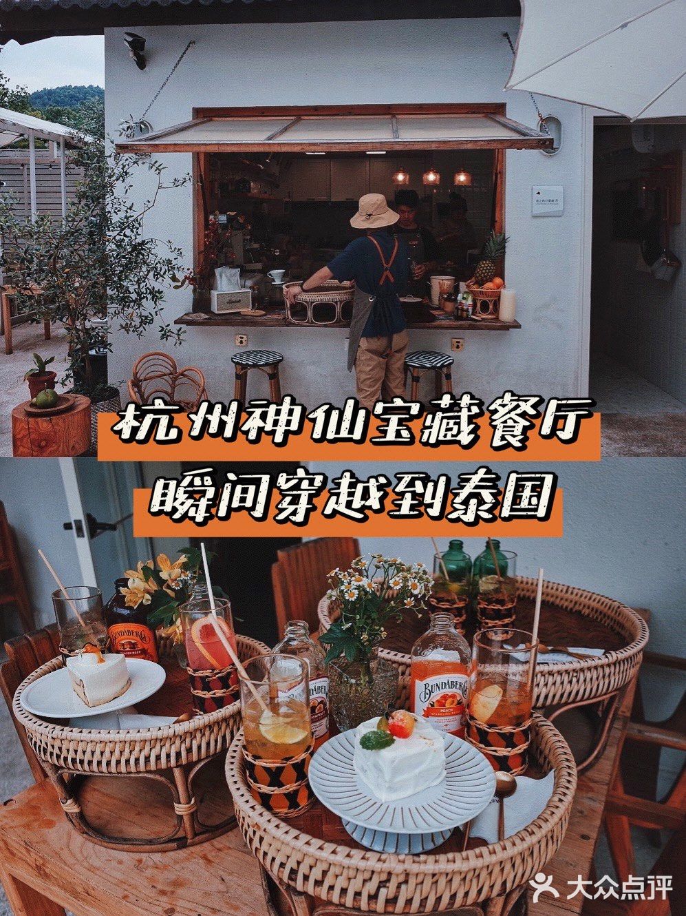 成都到苏梅岛有直飞吗_成都到苏梅岛旅游攻略_成都飞泰国苏梅岛需要几个小时