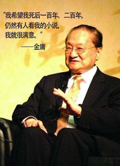 金庸群侠传功攻略_金庸群侠传大功坊密道_金庸群侠传3大地图攻略