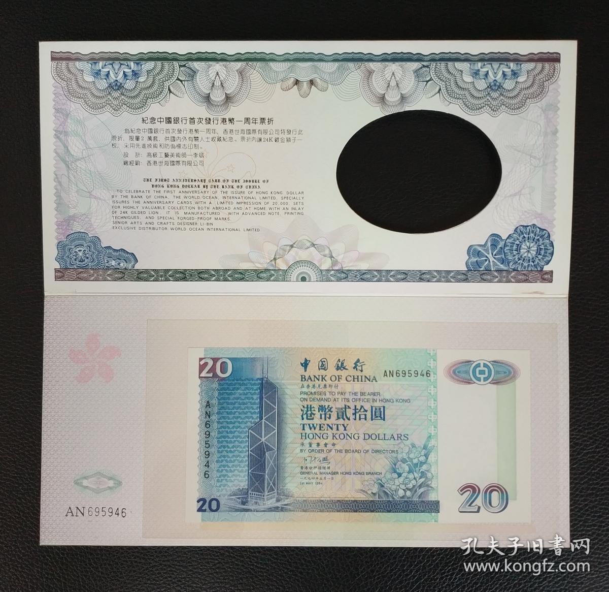 黑道圣徒冲出地狱好玩吗_黑道圣徒冲出地狱攻略_黑道圣徒逃出地狱祭坛位置