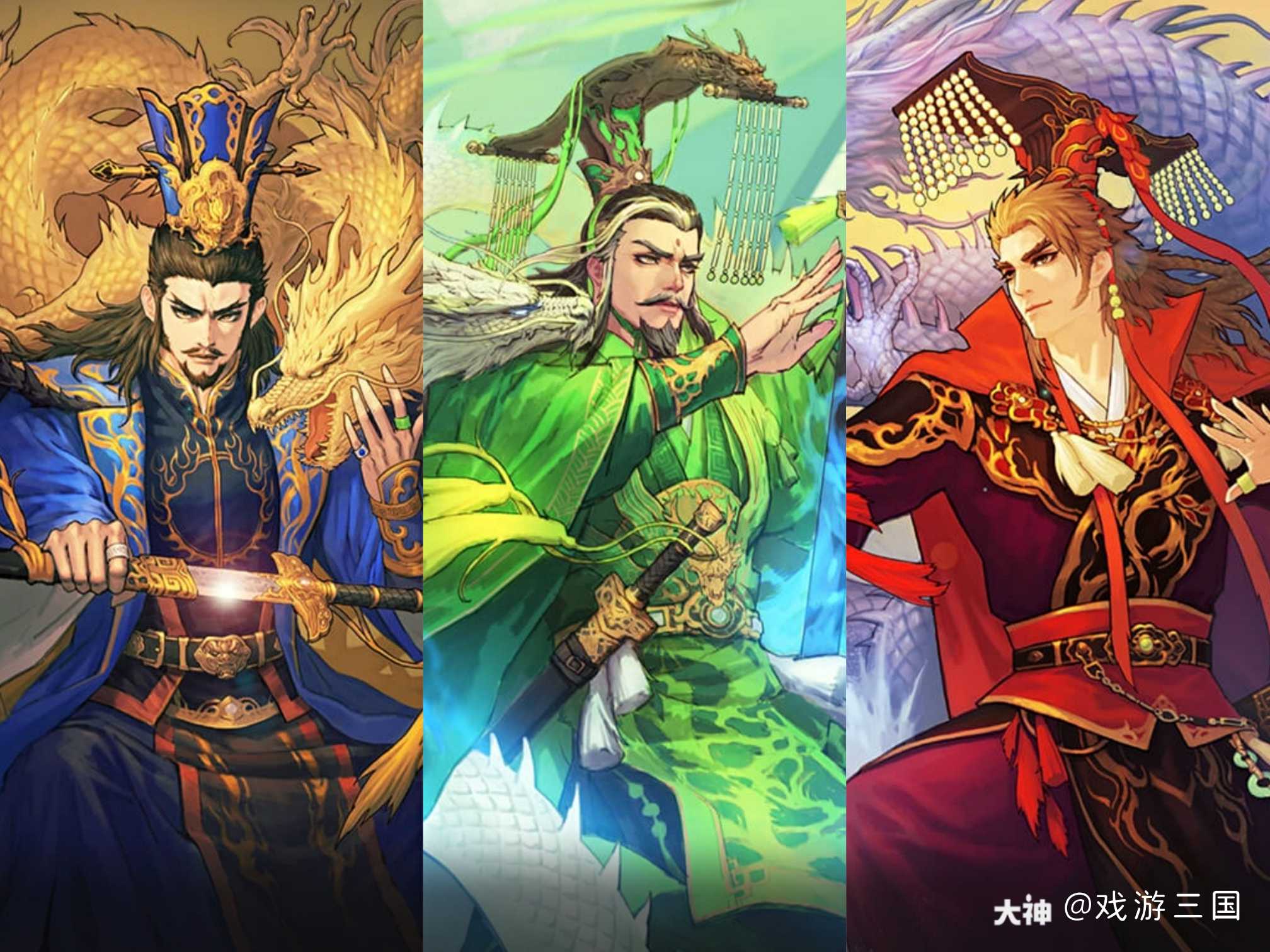 三国志9刘备190攻略_三国志12190刘备开局攻略_《三国志》刘备