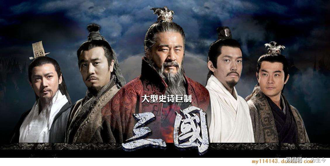三国志9刘备190攻略_《三国志》刘备_三国志12190刘备开局攻略