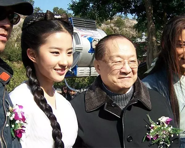 金庸群侠传古墓派怎么走_金庸群侠传3加强版古墓派攻略_金庸群侠传古墓派密道走法