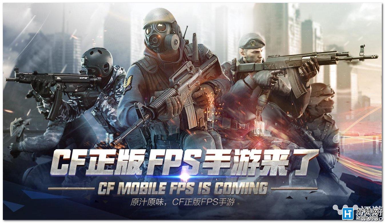 武装突袭2战役攻略_武装突袭任务怎么做_武装突袭1战役