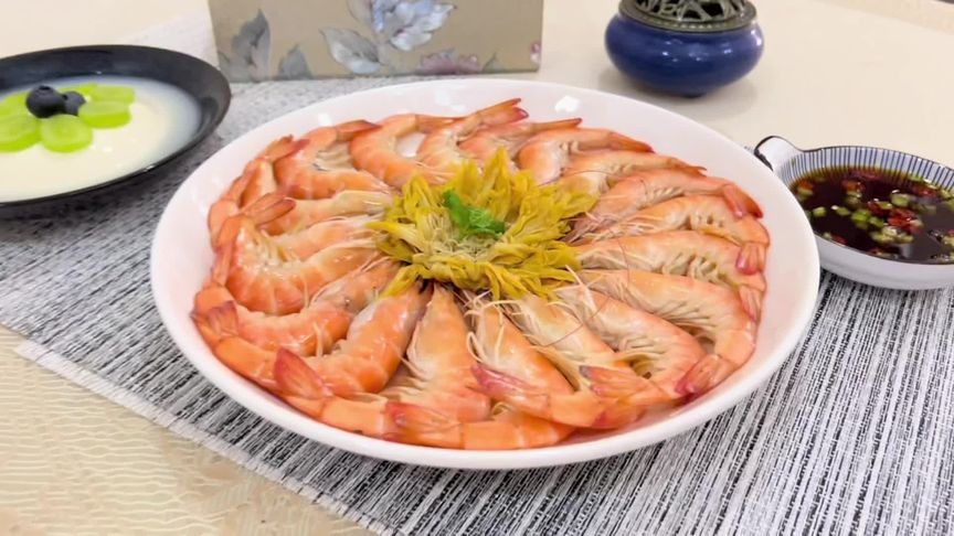 菊花岛攻略_菊花岛位置_菊花岛在哪儿