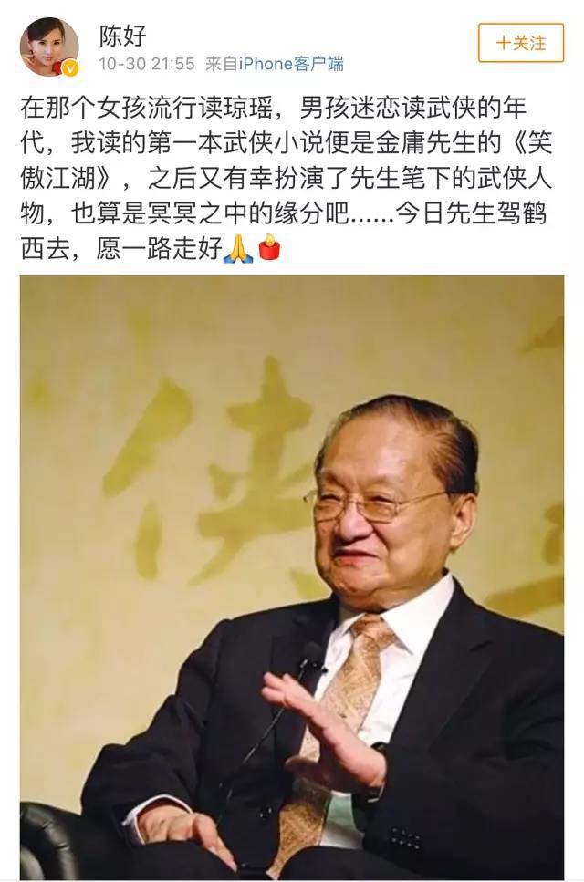 金庸群侠传功攻略_金庸群侠传攻略地图坐标汇总_金庸群侠传3大地图攻略
