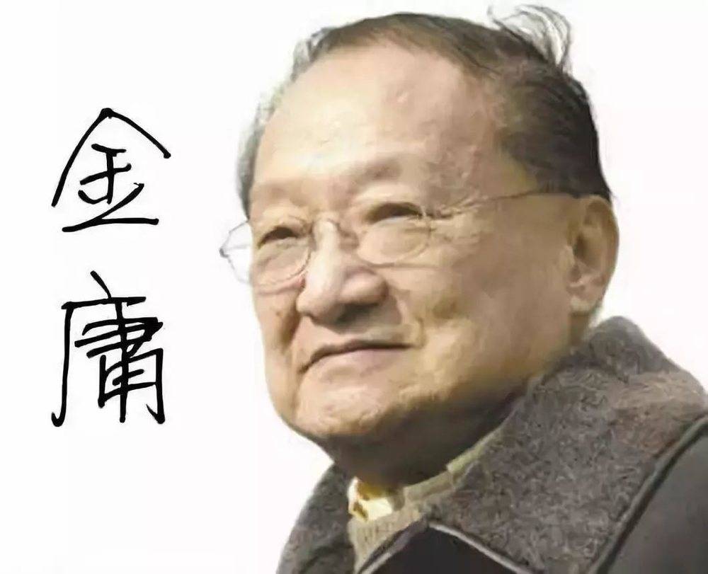 金庸群侠传攻略地图坐标汇总_金庸群侠传功攻略_金庸群侠传3大地图攻略