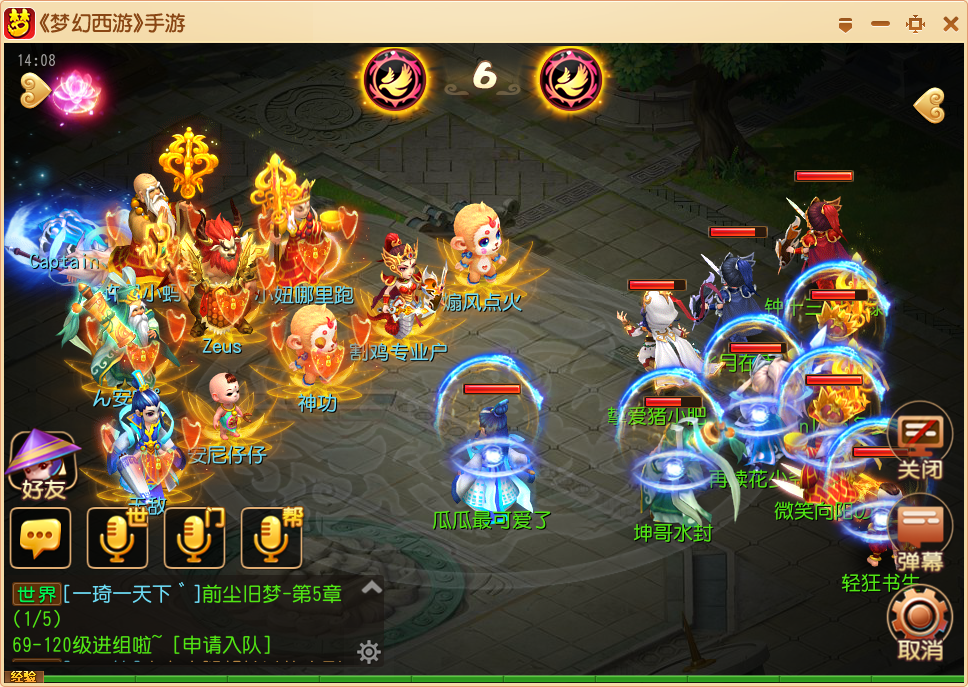 无尽乾坤轮回小说_魔兽rpg斗战乾坤无尽_斗破乾坤无尽魂殿攻略