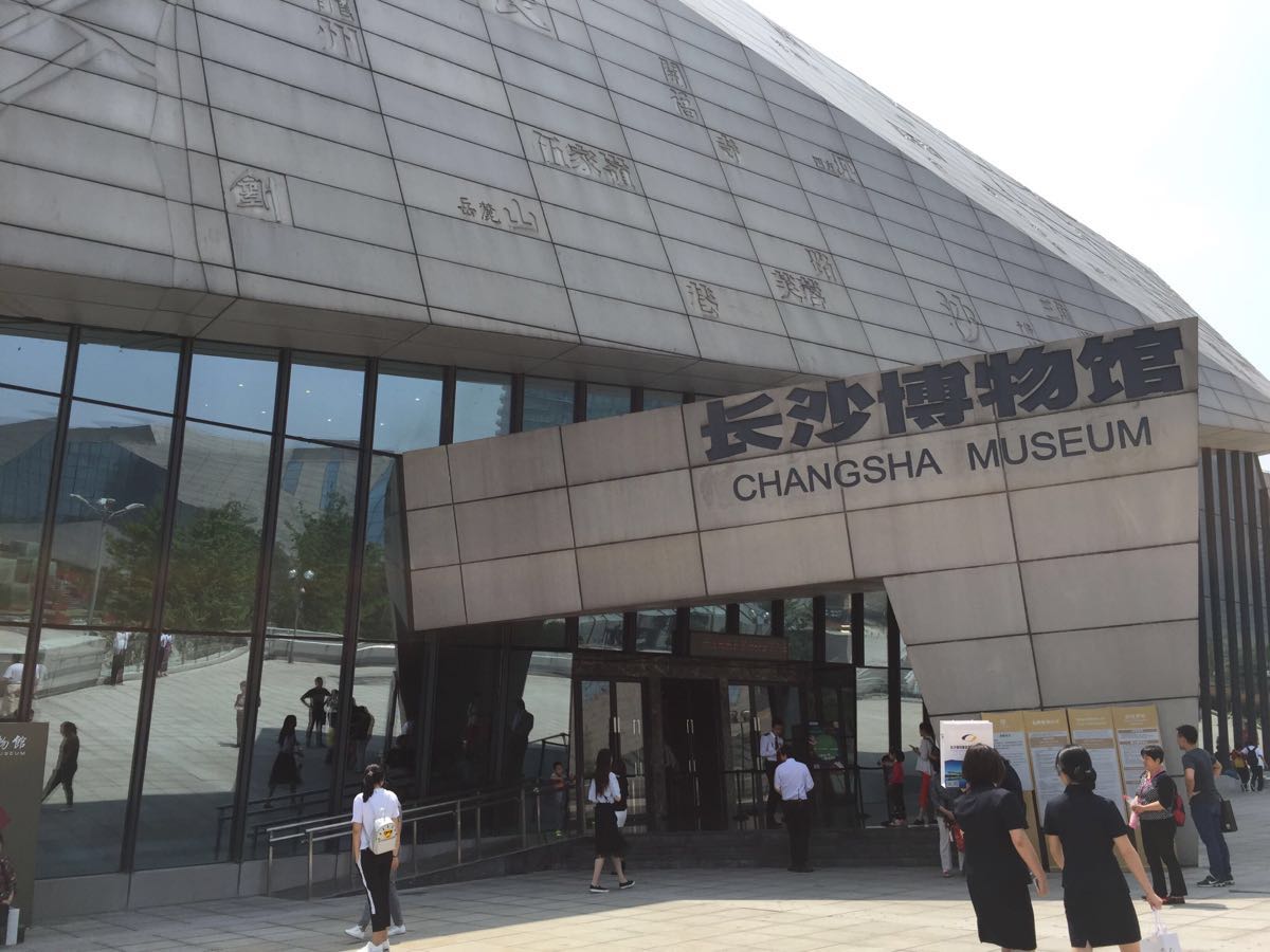 怀化旅游线路推荐_湖南怀化旅游点_湖南怀化旅游攻略