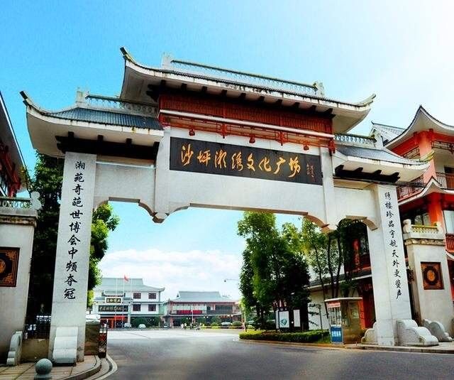 怀化旅游线路推荐_湖南怀化旅游攻略_湖南怀化旅游点