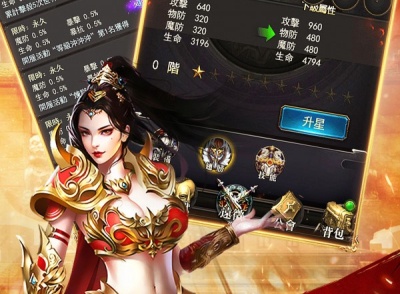 薜仁贵传奇之薛丁山_薜仁贵传奇_战棋薛仁贵传奇攻略