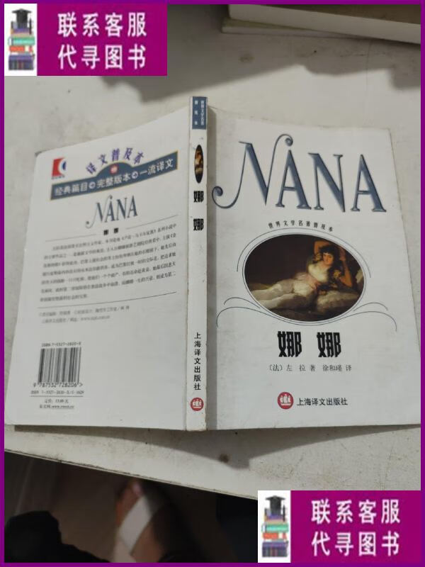 北京旅游攻略冬季_冬季北京旅游攻略自助游攻略_冬季攻略旅游北京路线