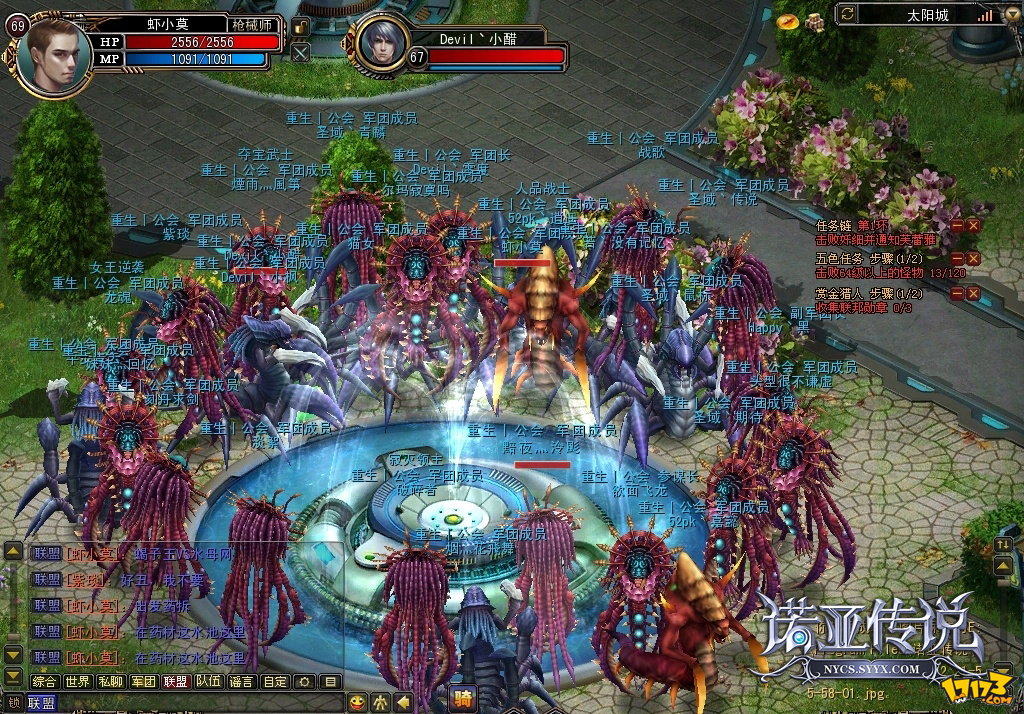 魔域英雄传攻略_魔域英雄传图文游戏攻略_英雄攻略魔域传说怎么玩