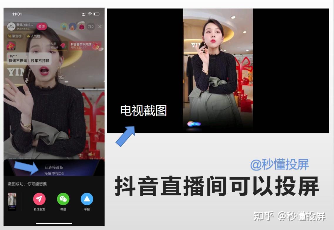 qq刷赞软件刷赞要钱吗_可以刷快手赞和播放量的软件_快手刷点击量软件